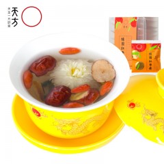 天方茶叶120g桂圆红枣八宝茶 内含桂圆 红枣 山楂 陈皮 菊花 枸杞等组合花草茶