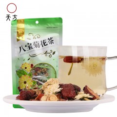 安徽天方茶叶100g清爽型八宝菊花内含 甘草 菊花 金银花 陈皮 红枣 山楂 绿茶组合型花茶 八宝茶