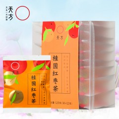 天方茶叶120g桂圆红枣八宝茶 内含桂圆 红枣 山楂 陈皮 菊花 枸杞等组合花草茶