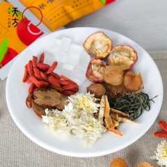 天方茶叶120g桂圆红枣八宝茶 内含桂圆 红枣 山楂 陈皮 菊花 枸杞等组合花草茶