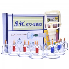 康祝正品拔罐器家用套抽气式拔血罐拨罐气罐真空拔罐器24罐家用套 康祝24罐(买1送14含刮痧油刮痧板图)+三头金采血笔
