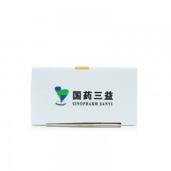 三益 红霉素软膏 10g(1%)/支 寻常痤疮 小面积烧伤 脓疱疮 感染