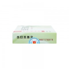 同仁堂当归苦参丸6g*6瓶凉血祛湿