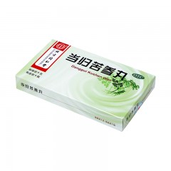 同仁堂当归苦参丸6g*6瓶凉血祛湿
